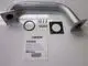 Remeha-Gasanschluss-Rohr-7-9-Glied-unten-lin-S103048 gallery number 1